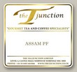 Assam PF